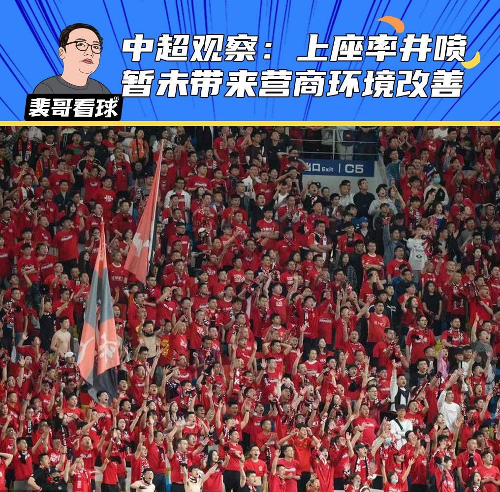 北京时间12月13日凌晨4点，欧冠小组赛，国米将在主场对阵皇家社会。